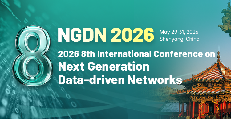 NGDN 2026-艾思平台（上线平台）(英文).png