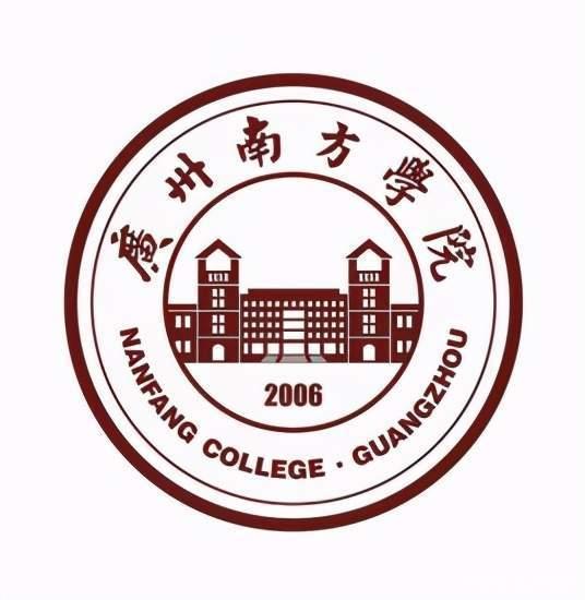 广州南方学院.jpg