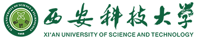 西安科技大学logo.png