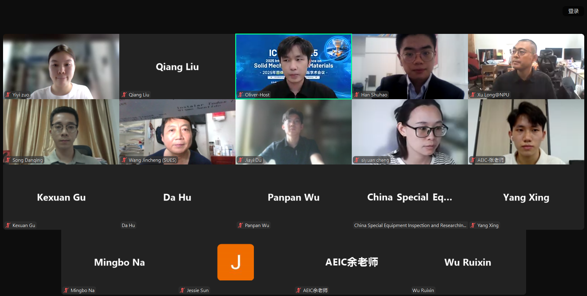合照.png