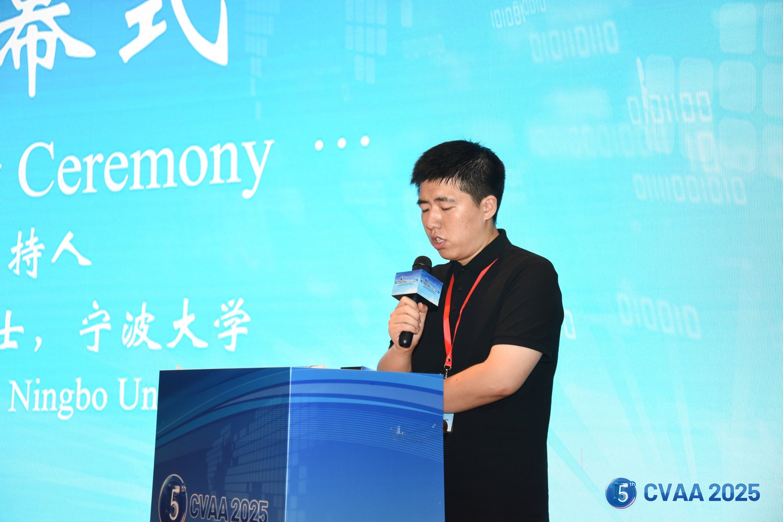 管图新 博士，宁波大学.jpg