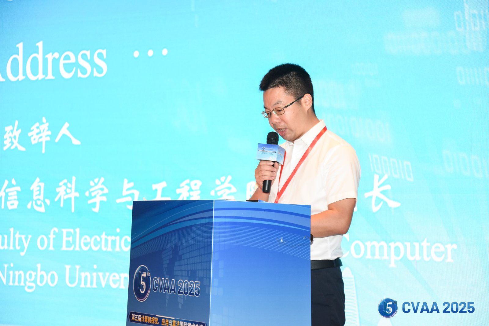 邵枫 教授，宁波大学.jpg