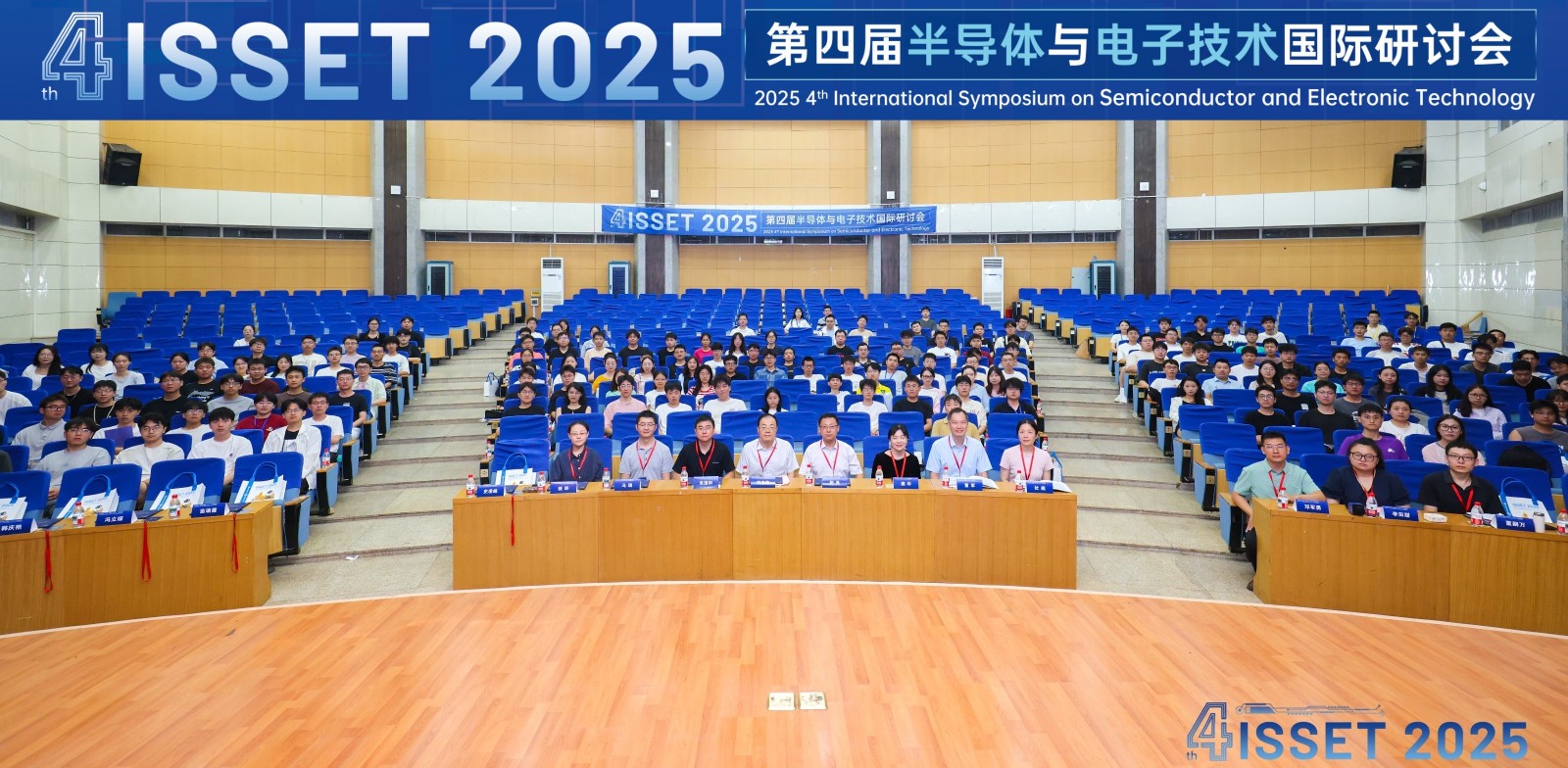 1会议大合照_副本.jpg