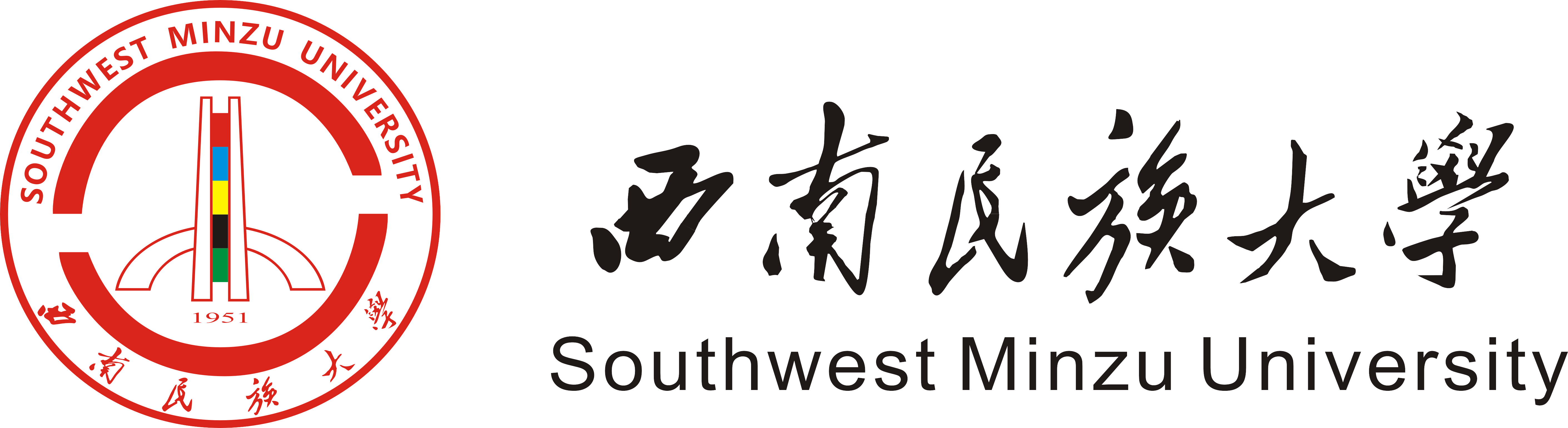 西南民族大学.png