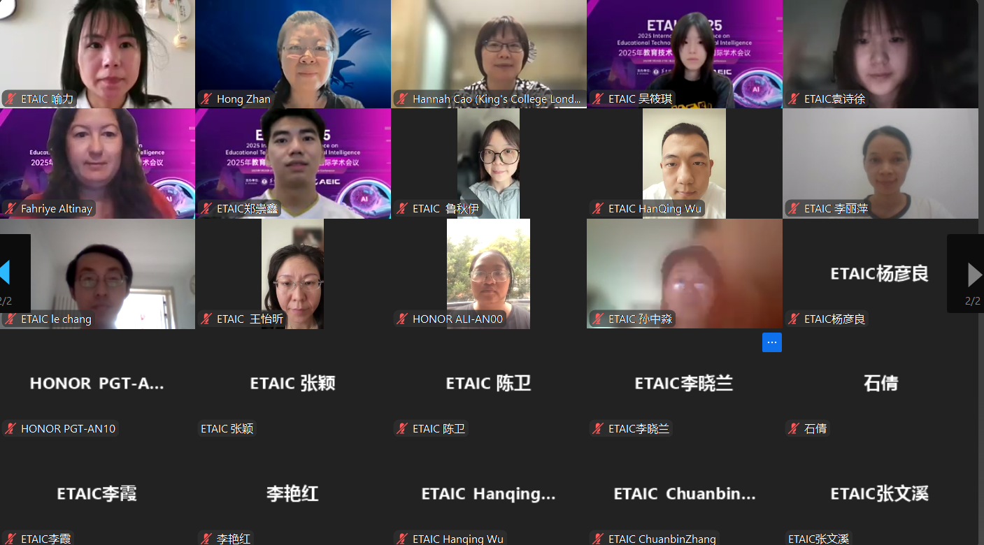 大合影2.png