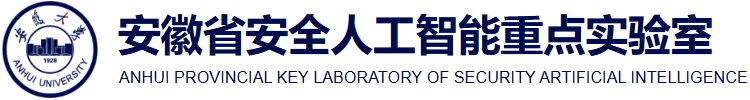 重点实验室.png