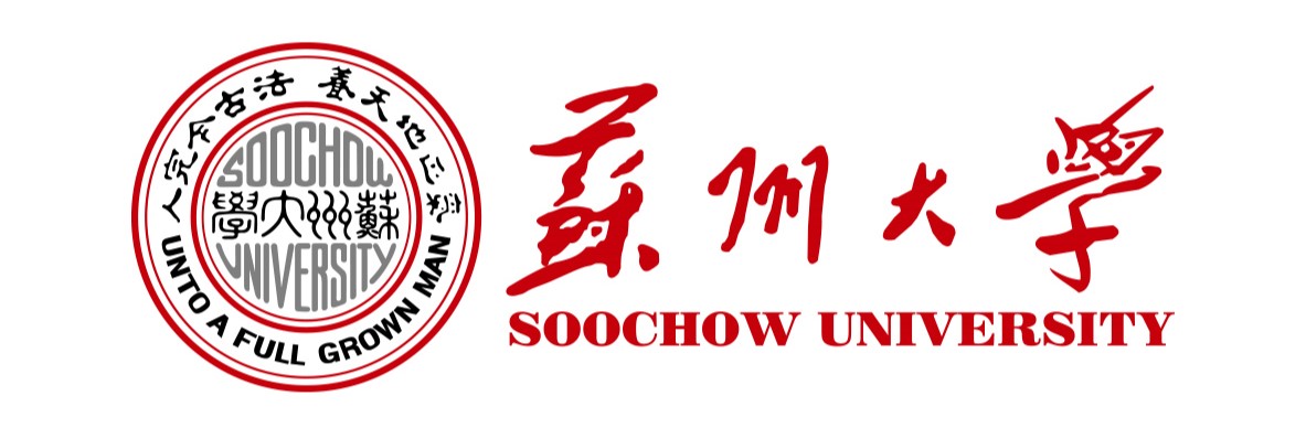 苏州大学logo裁剪.jpg