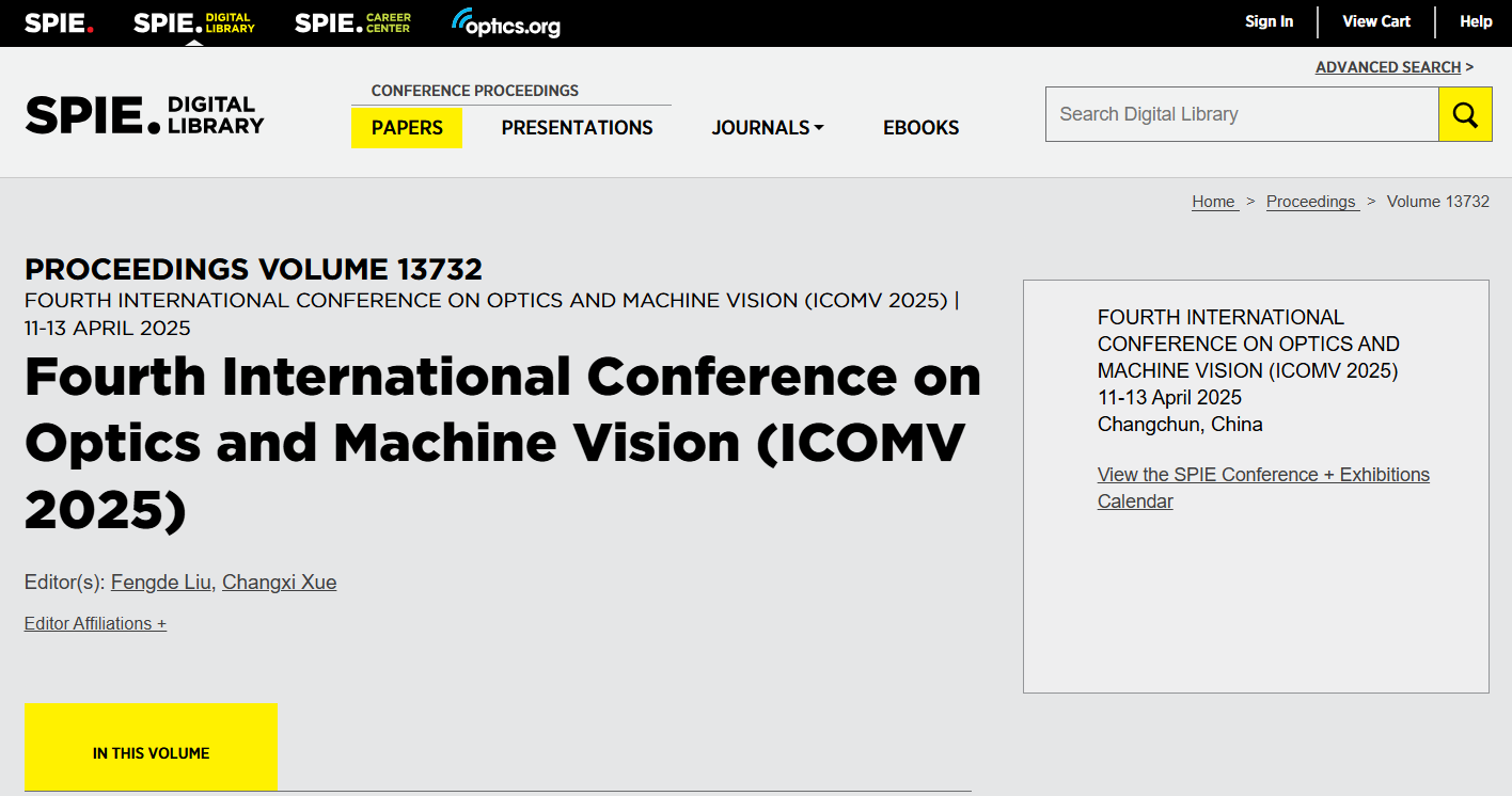 ICOMV 2025见刊.png