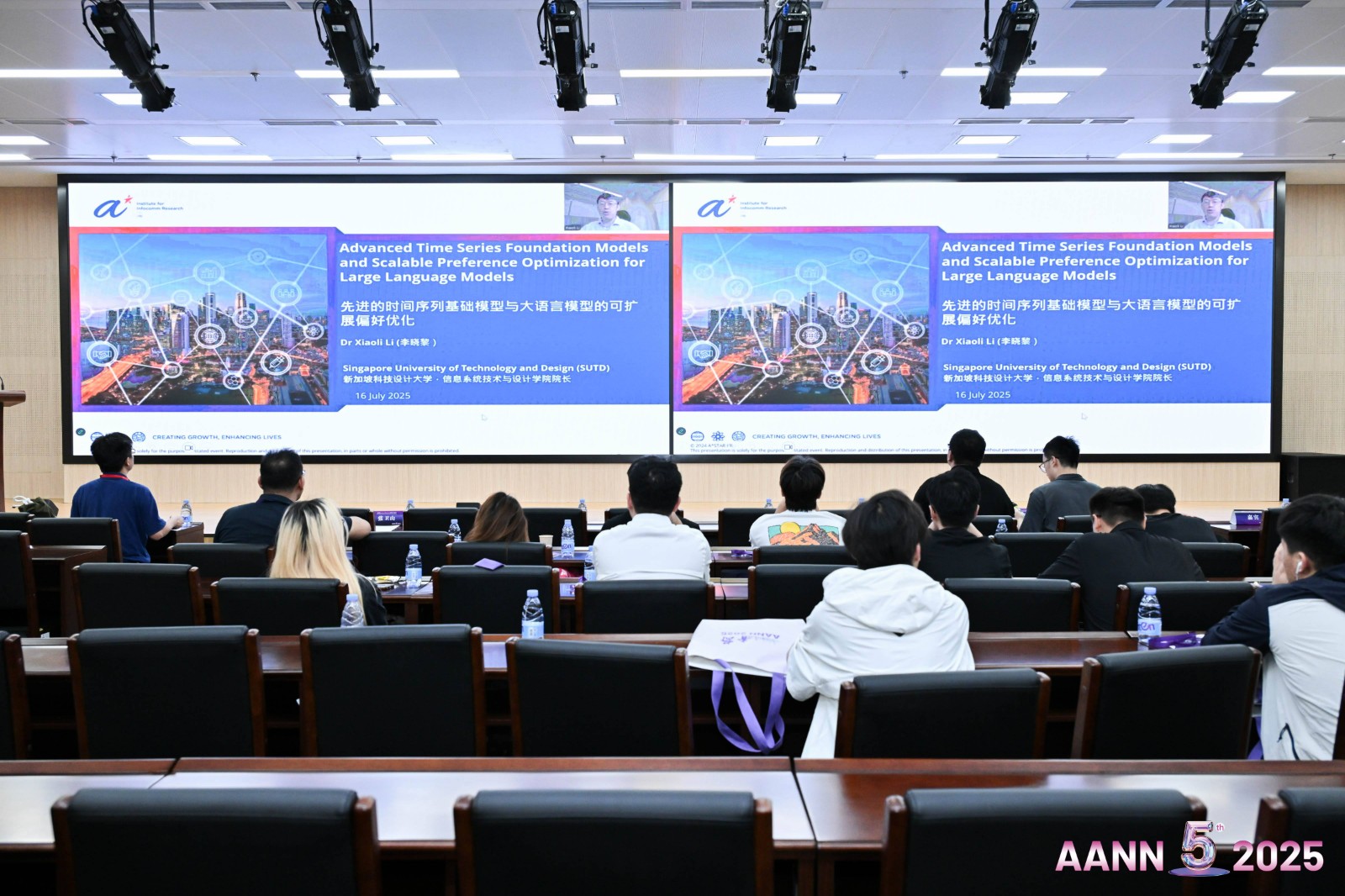 主讲报告-李晓黎.jpg