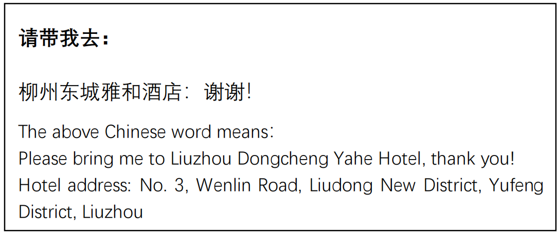 399C5372-CDAC-4e35-8B0C-DB79F95E2C04.png