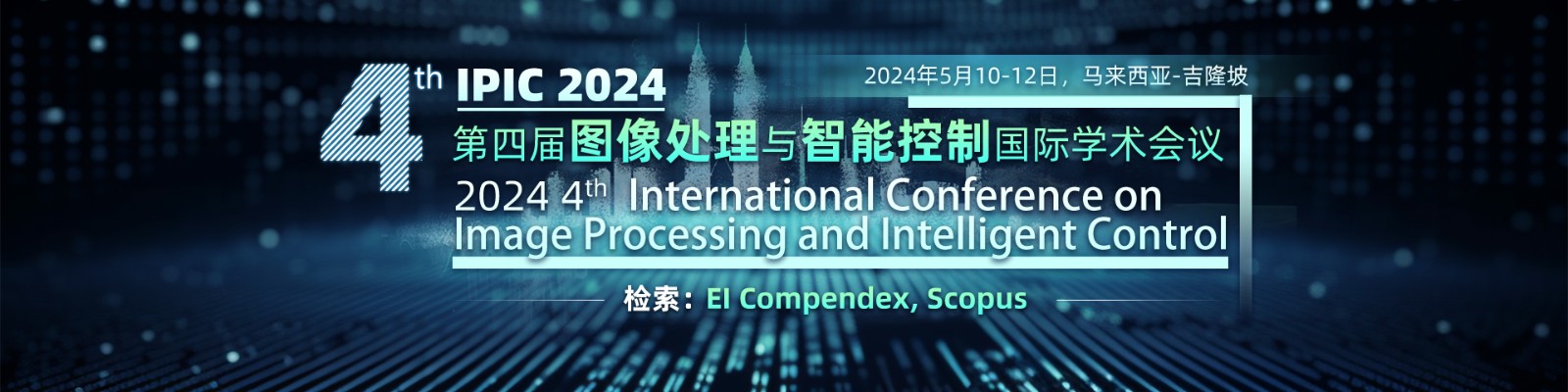 IPIC-2024-中文-1920x480.jpg