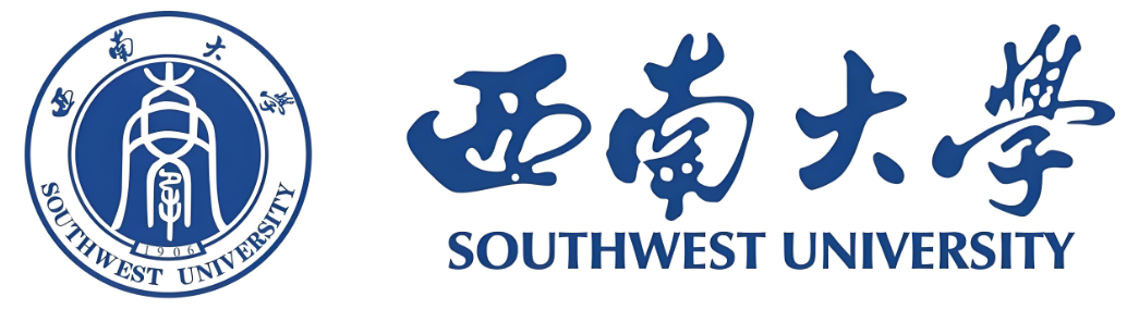 主办单位-西南大学.png