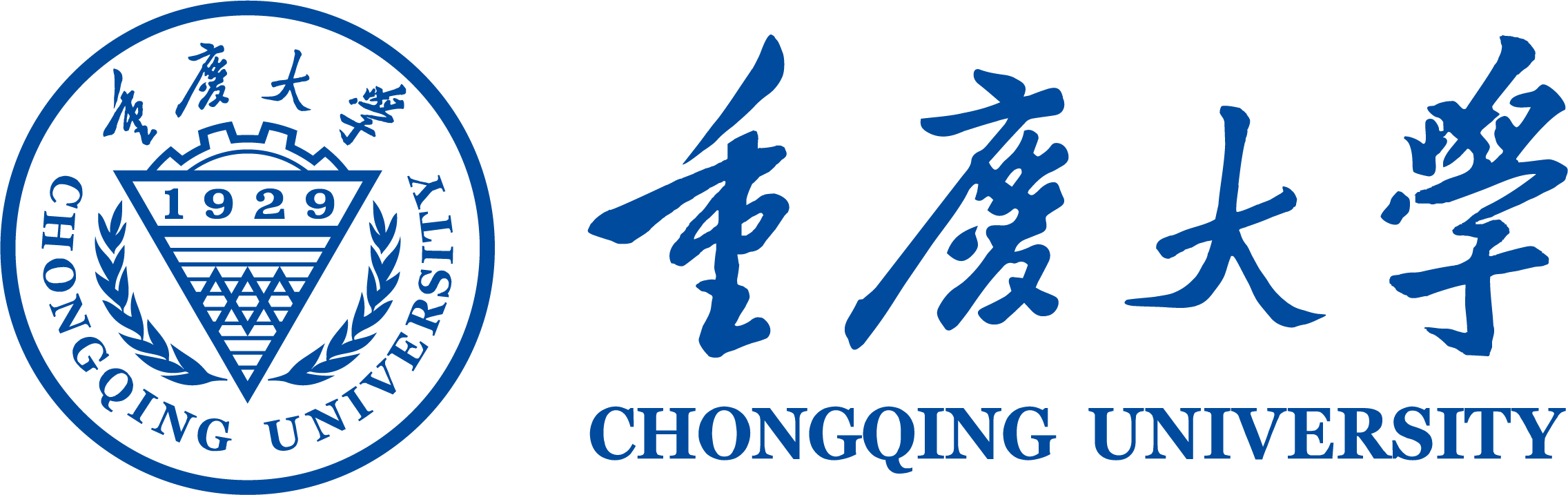 主办单位-重庆大学.png