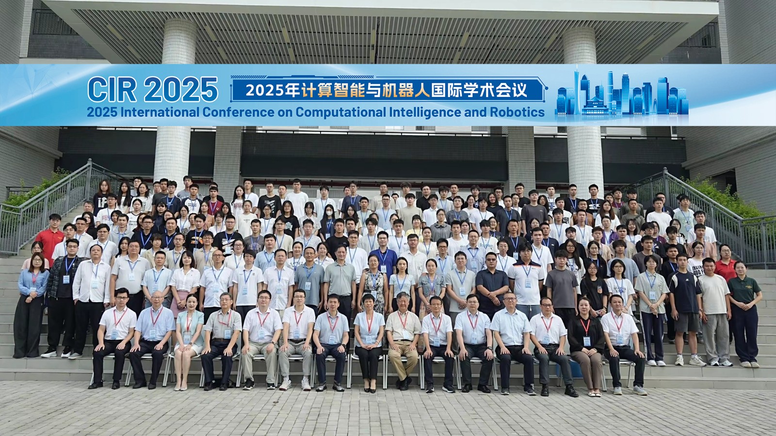 大合照室外横幅.jpg