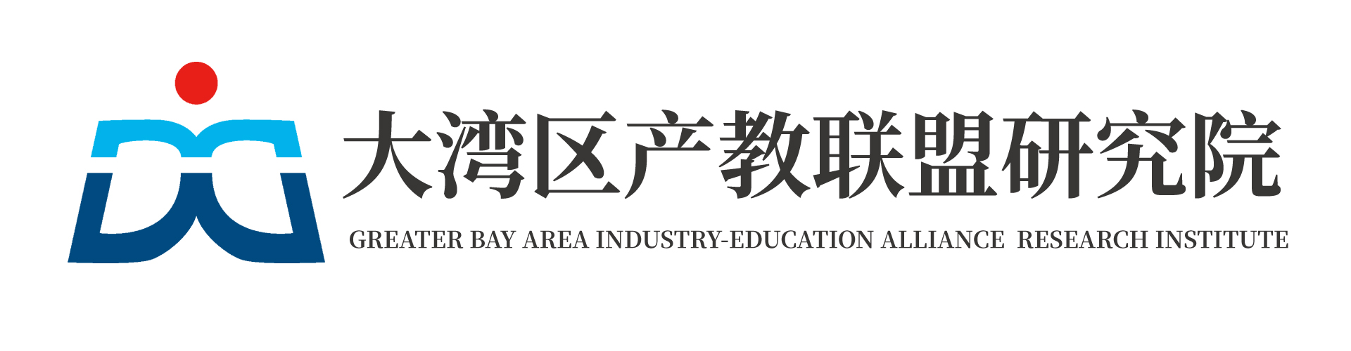 大湾区产教联盟研究院.jpg