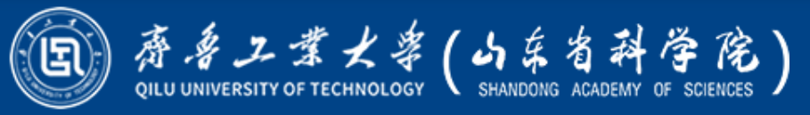 齐鲁工业大学.png