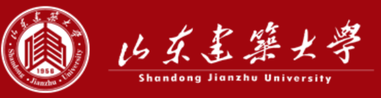 山东建筑大学.png
