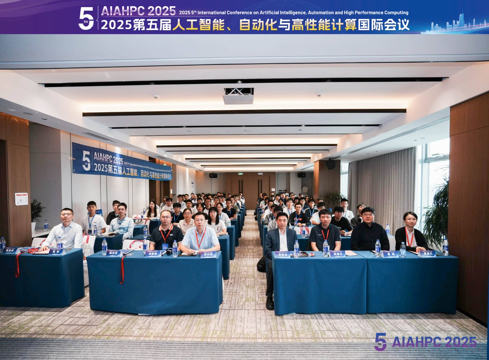 大合照.jpg