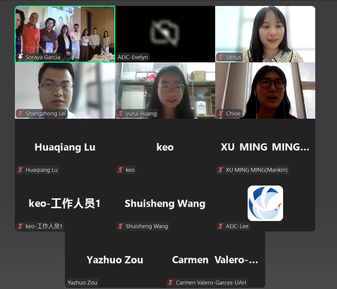 wechat_2025-07-04_145301_721.png
