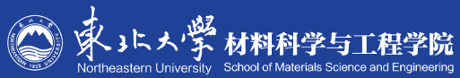 东北大学材料科学与工程学院logo.png
