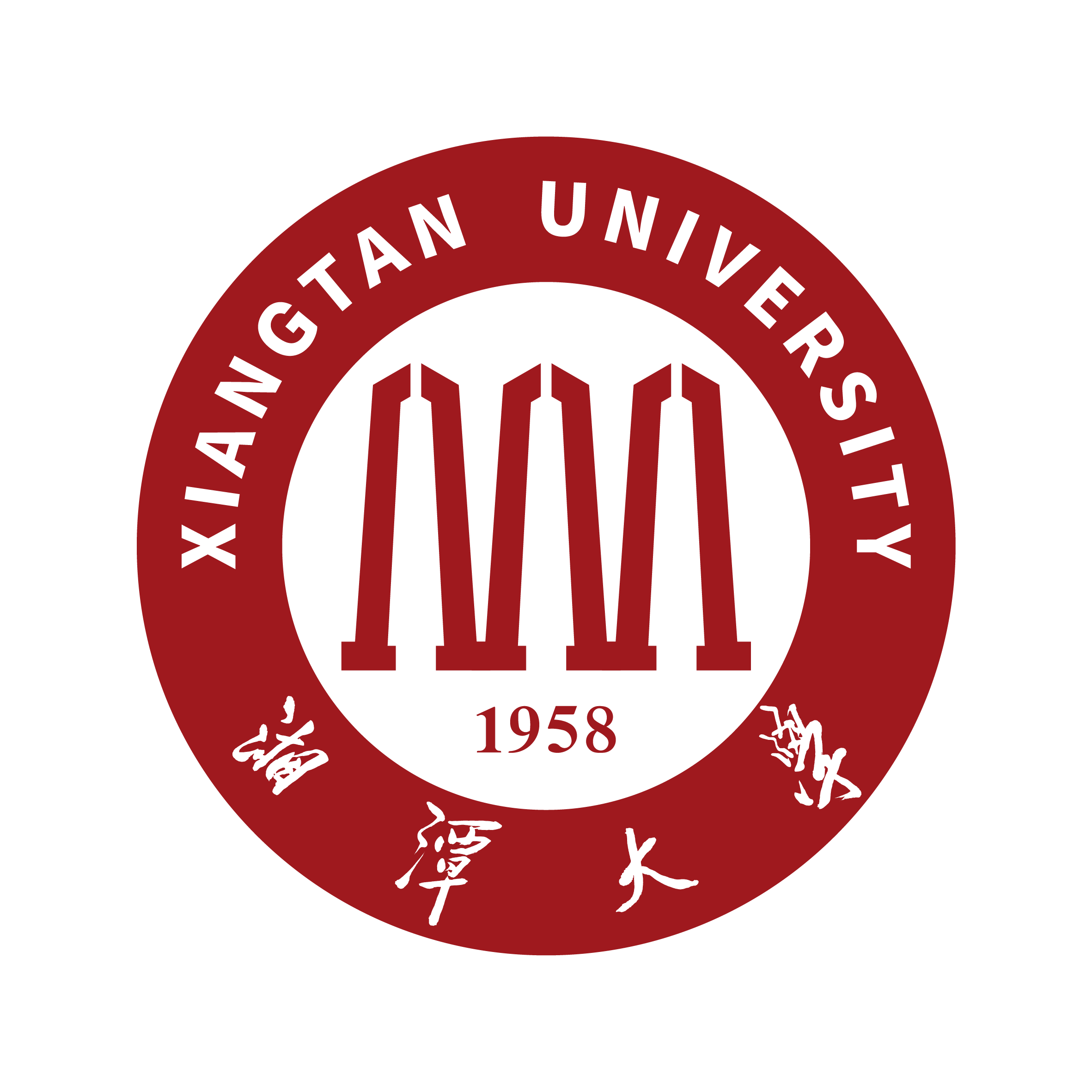 湘潭大学-校徽-韶山红.png