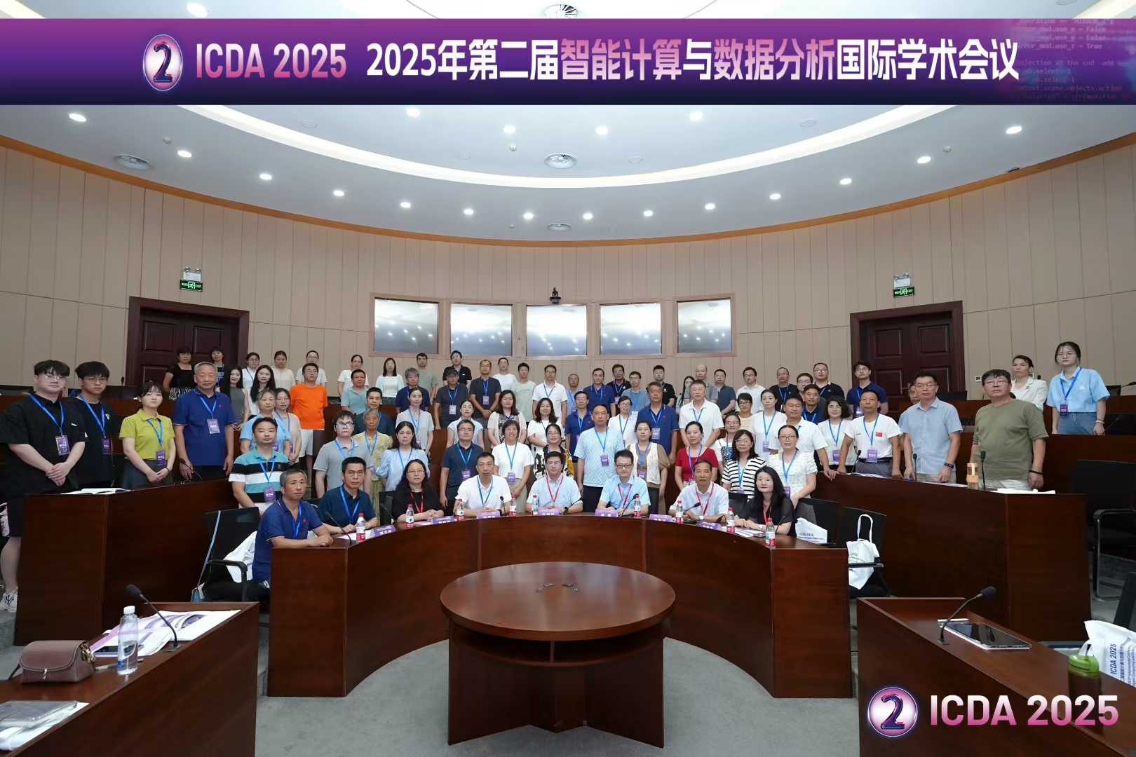 微信图片_2025-09-26_152157_619.jpg