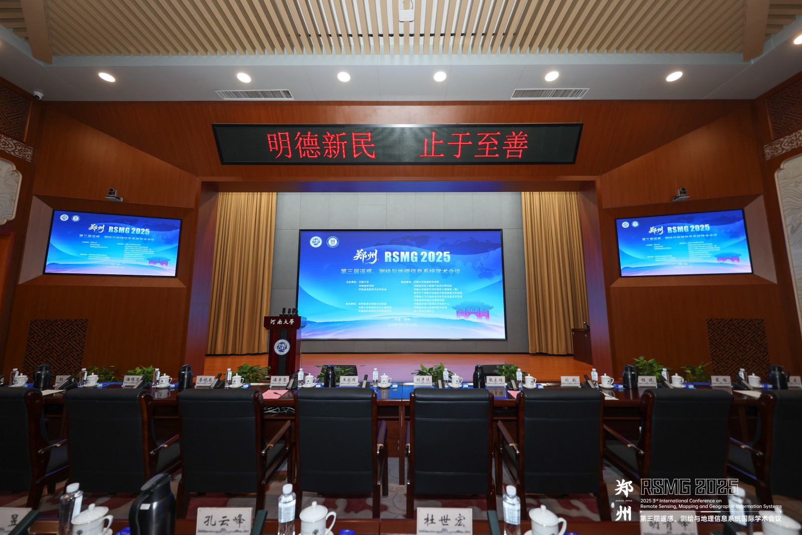 1J7A5057.jpg