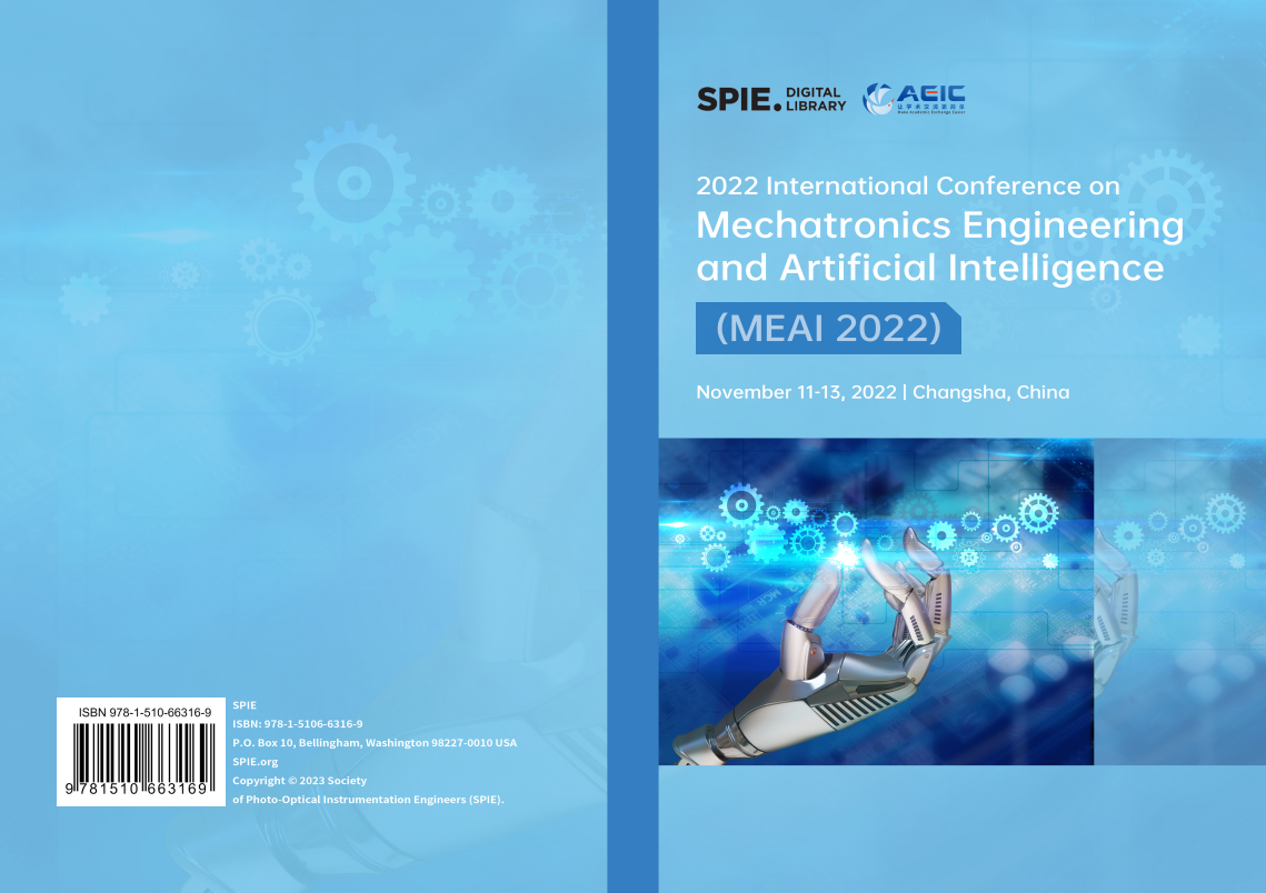 MEAI 2022 封面.png