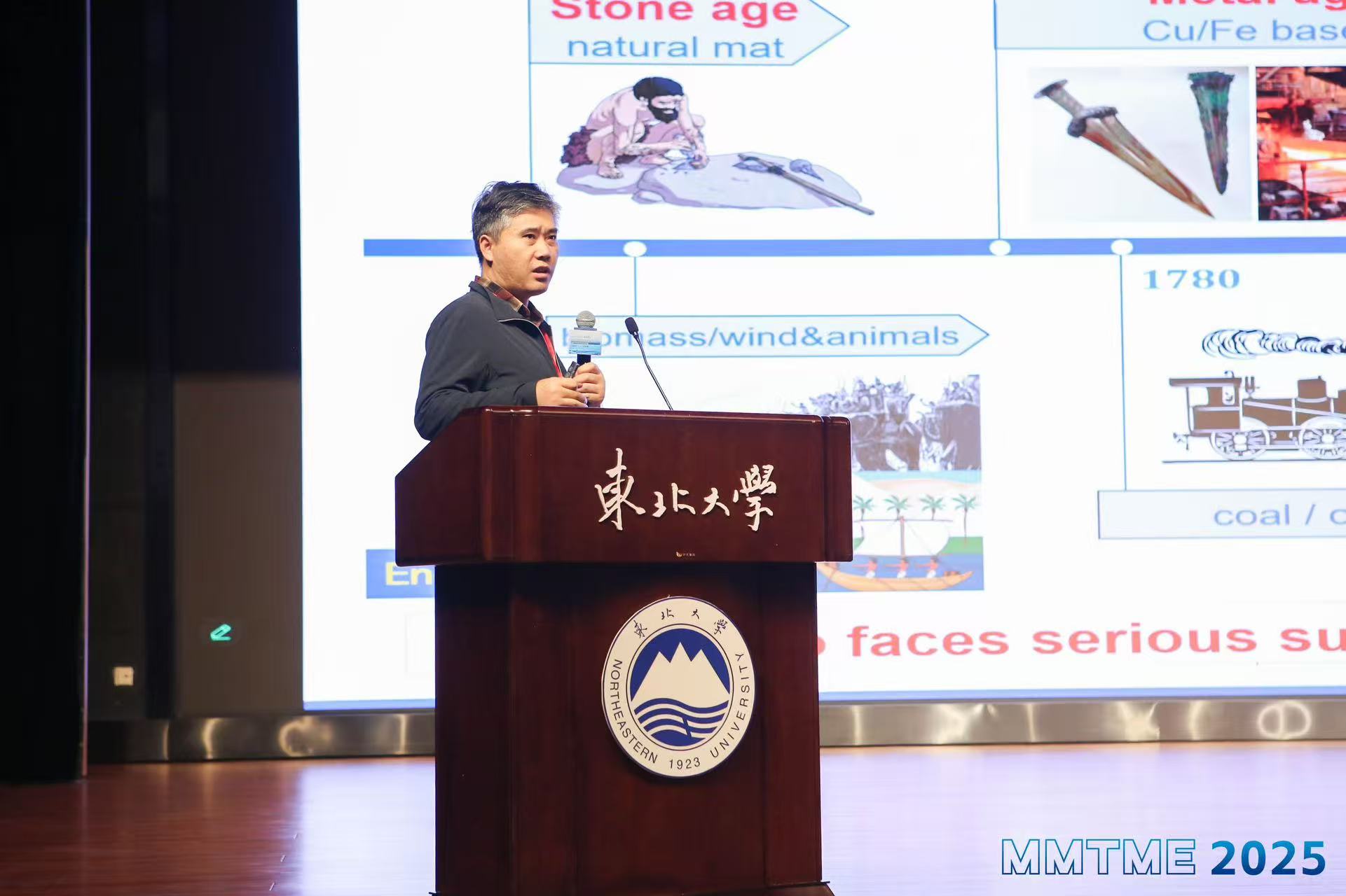 7-Prof. Song Li.jpg