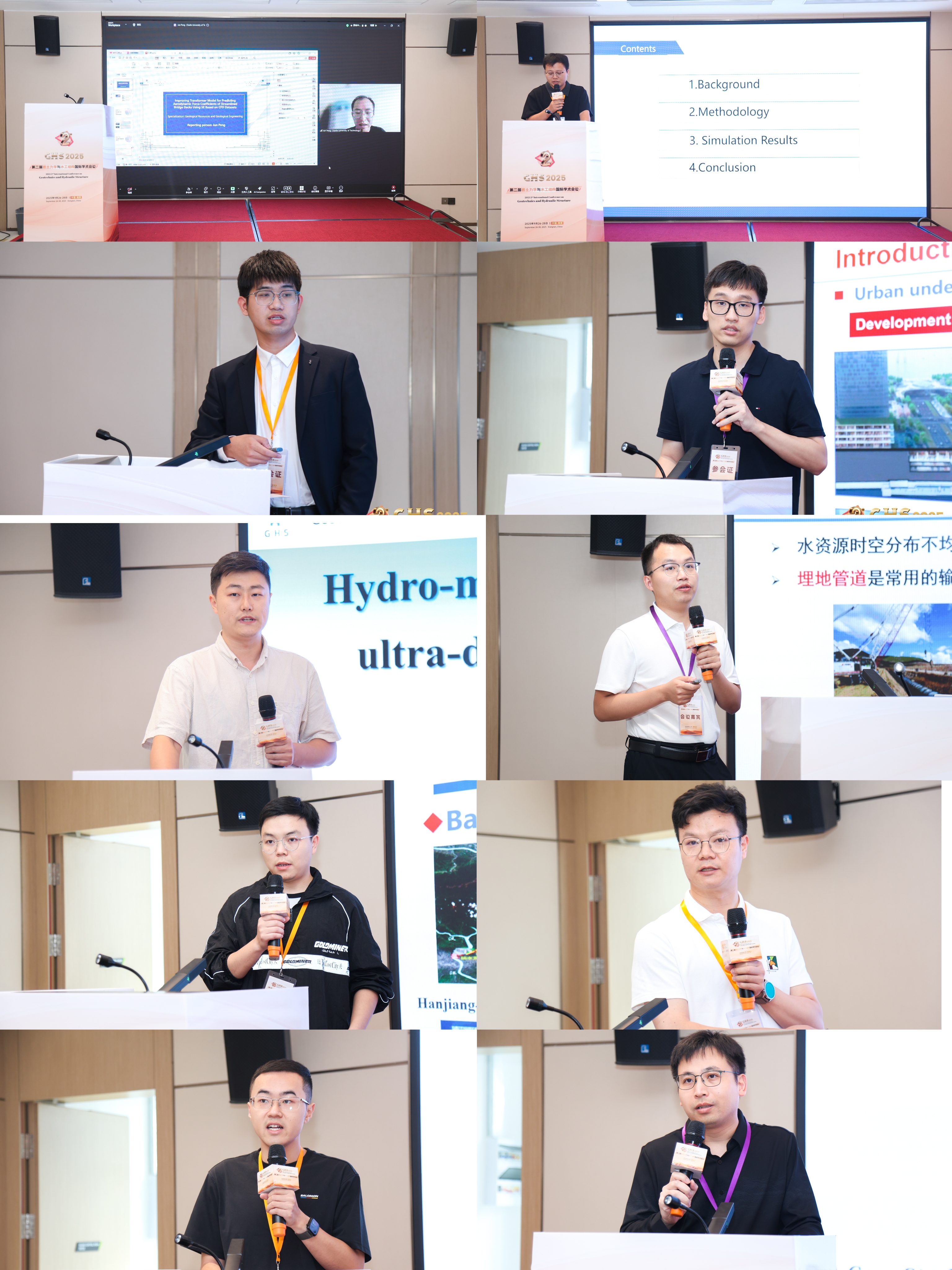 ghs口头.jpg