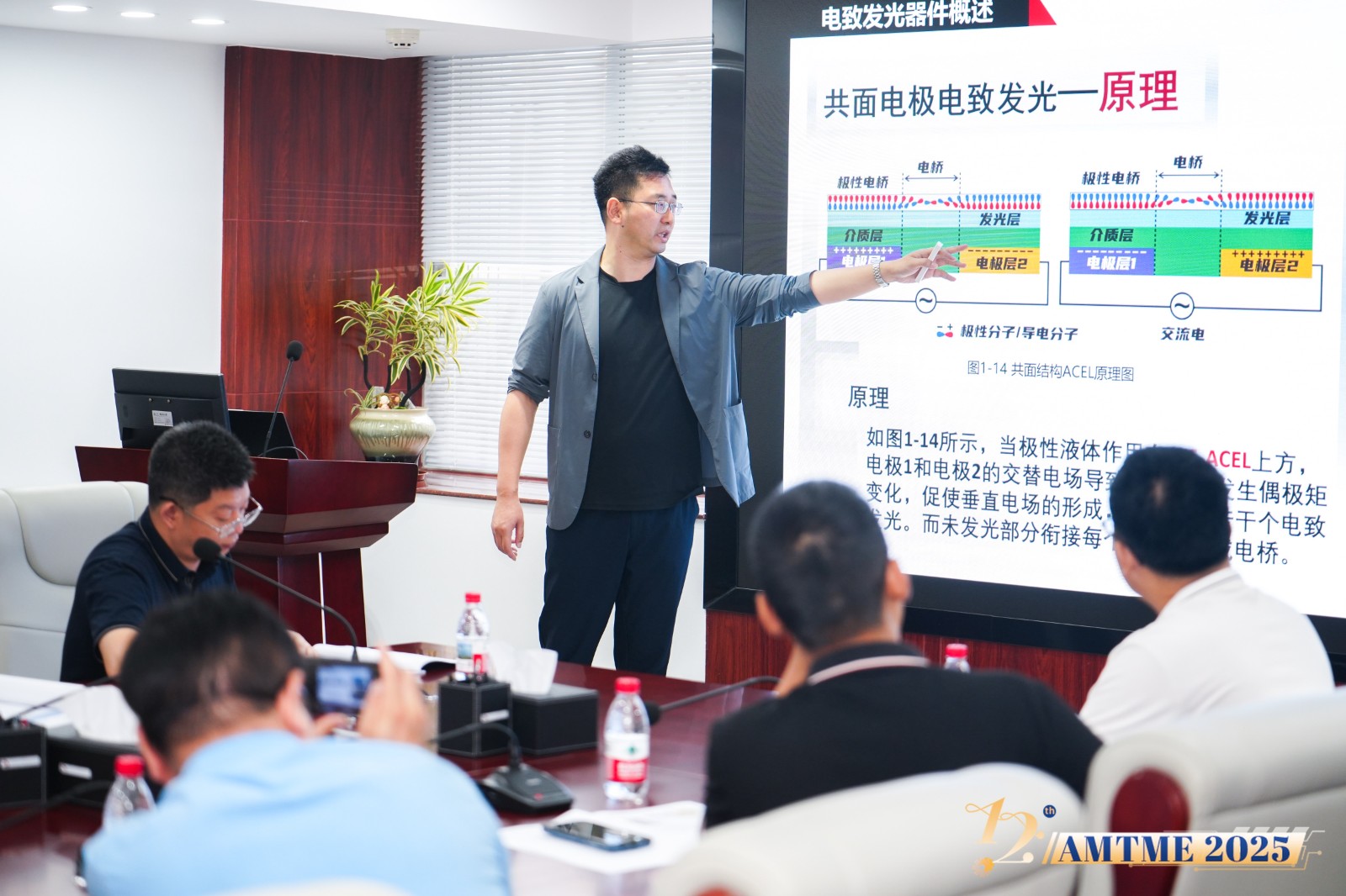 微信图片_20250527133421.jpg