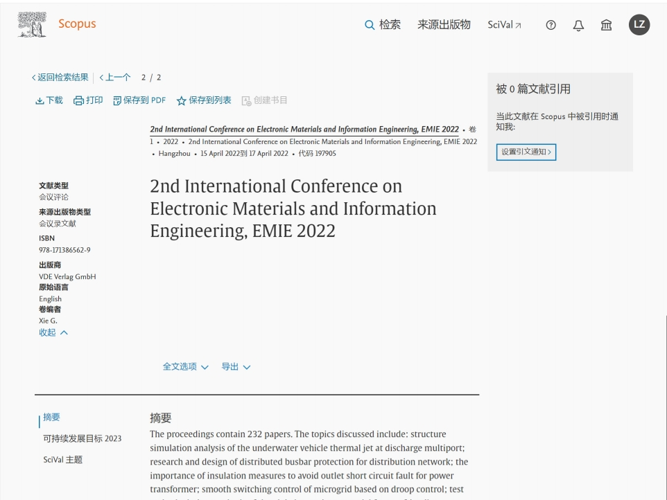 EMIE 2022-Scopus.png