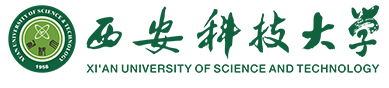 西安科技大学.png