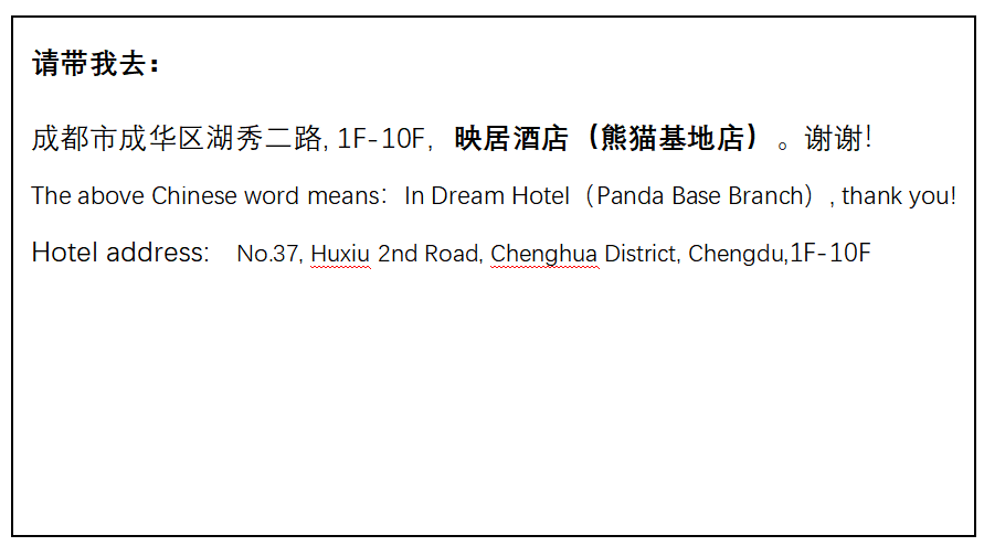 f63b2268-1ee3-4aa5-9d73-0bd412c5a3ea.png
