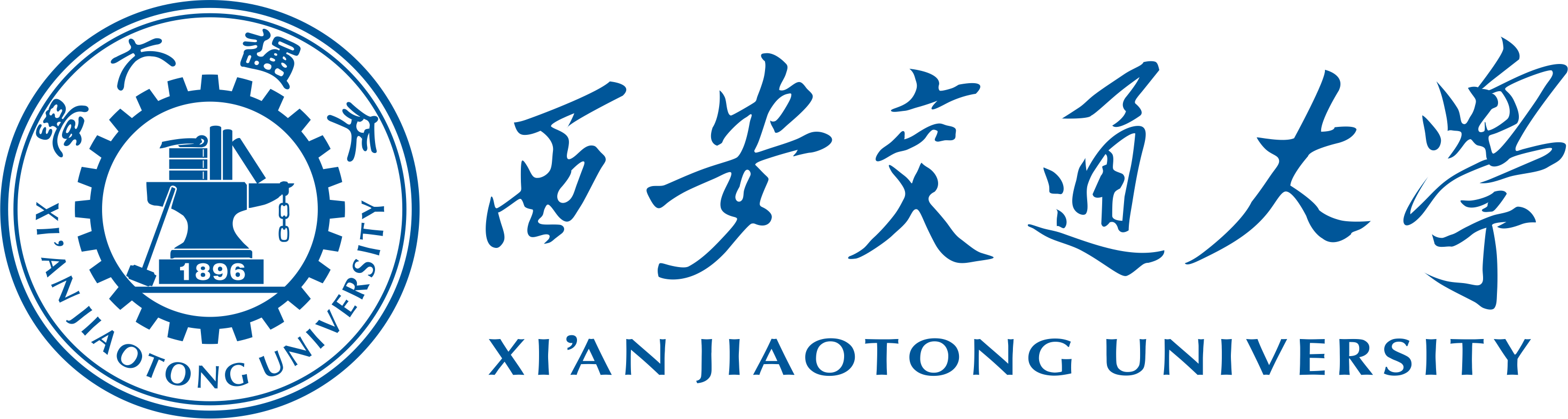 西安交通大学2.png