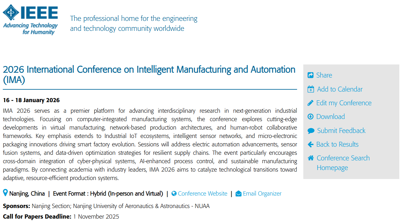 IMA 2025-IEEE上线页.png