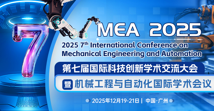 MEA2025【小卡片】.jpg