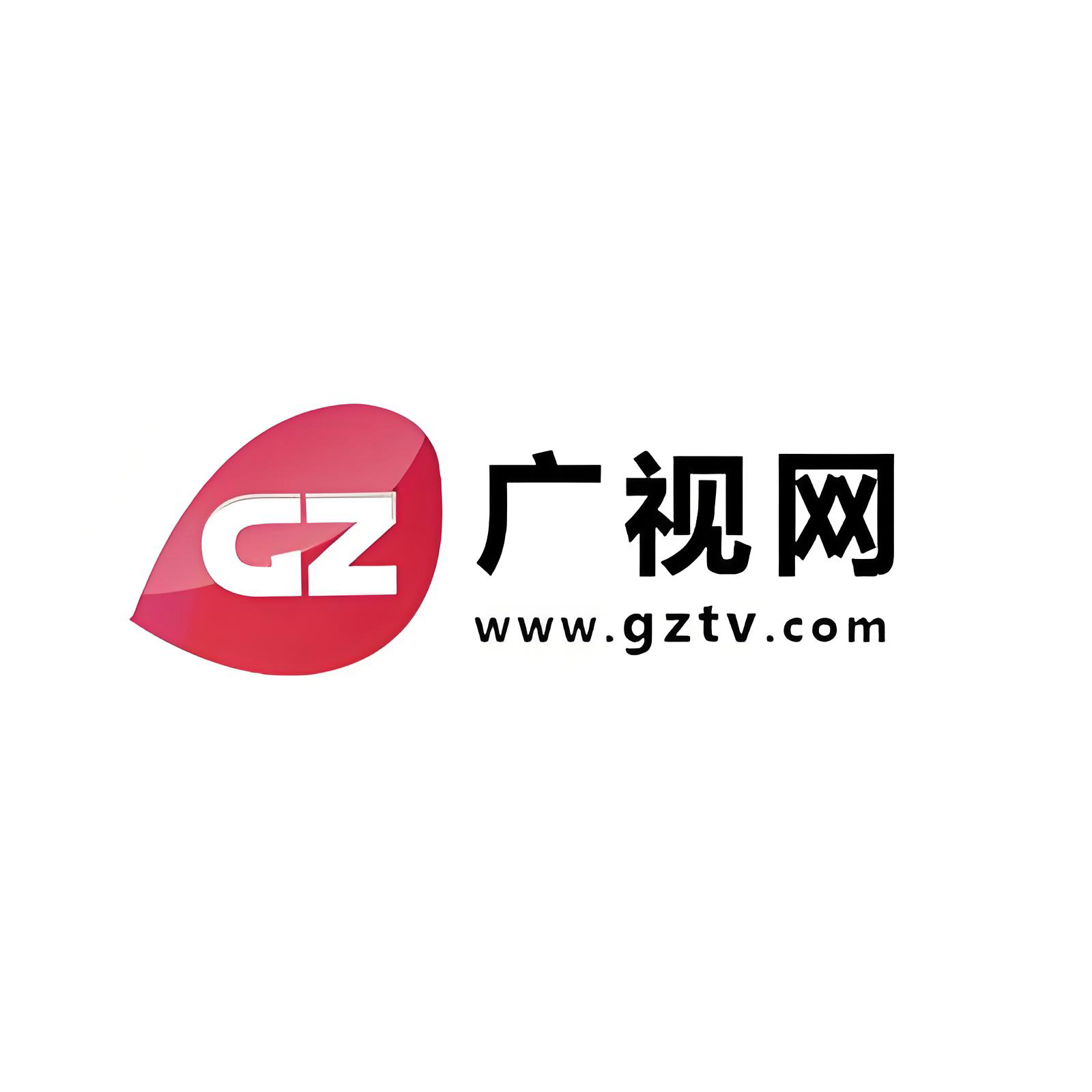 广视网.png