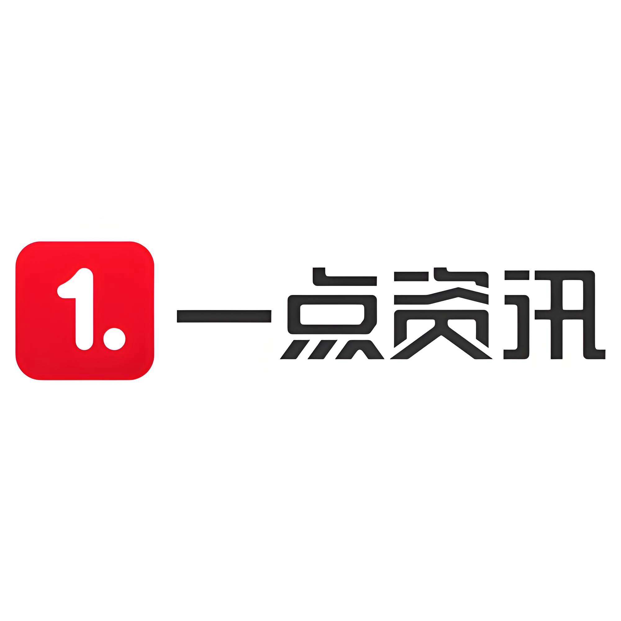 一点号.png