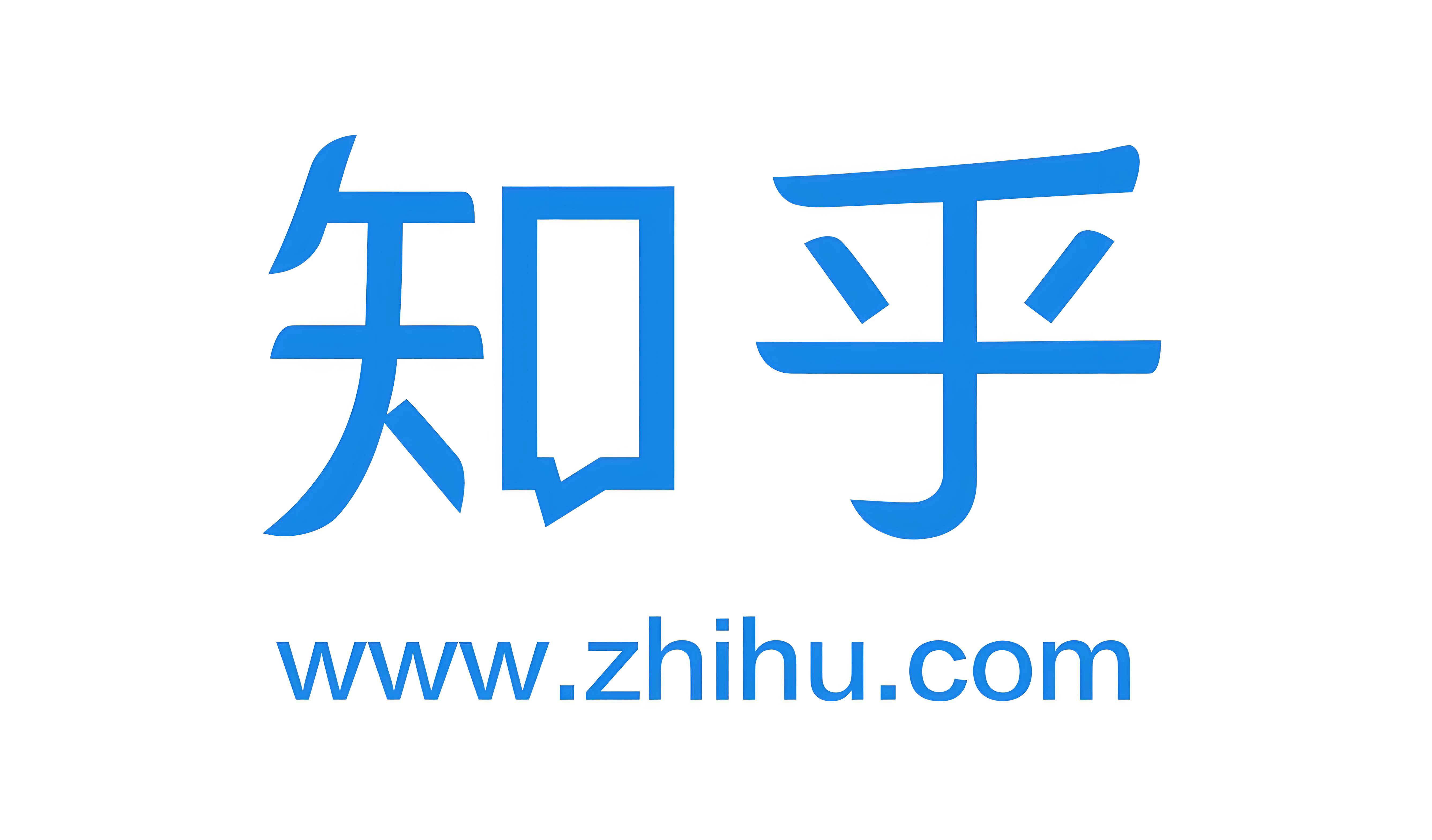 知乎.png