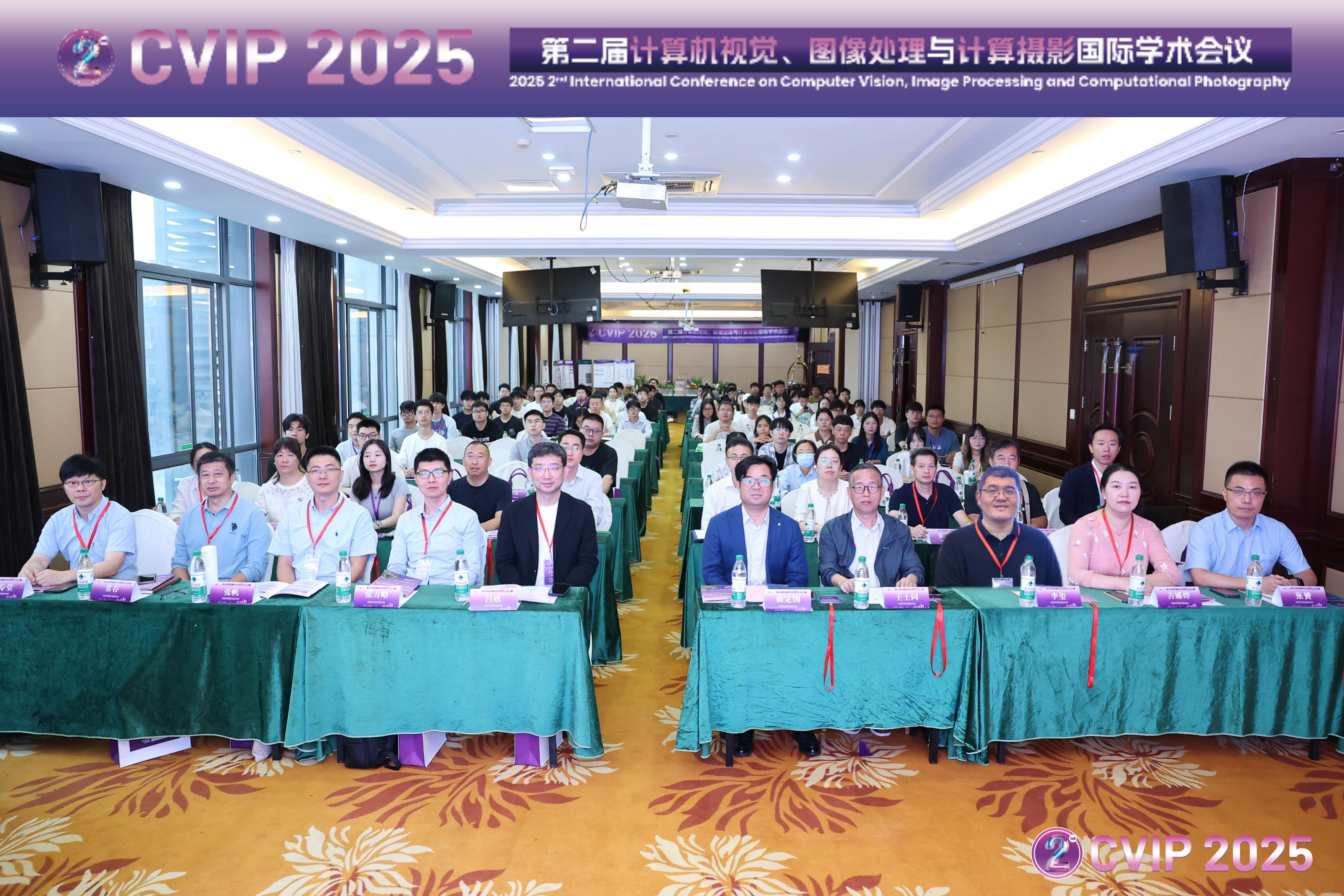 大合照.jpg