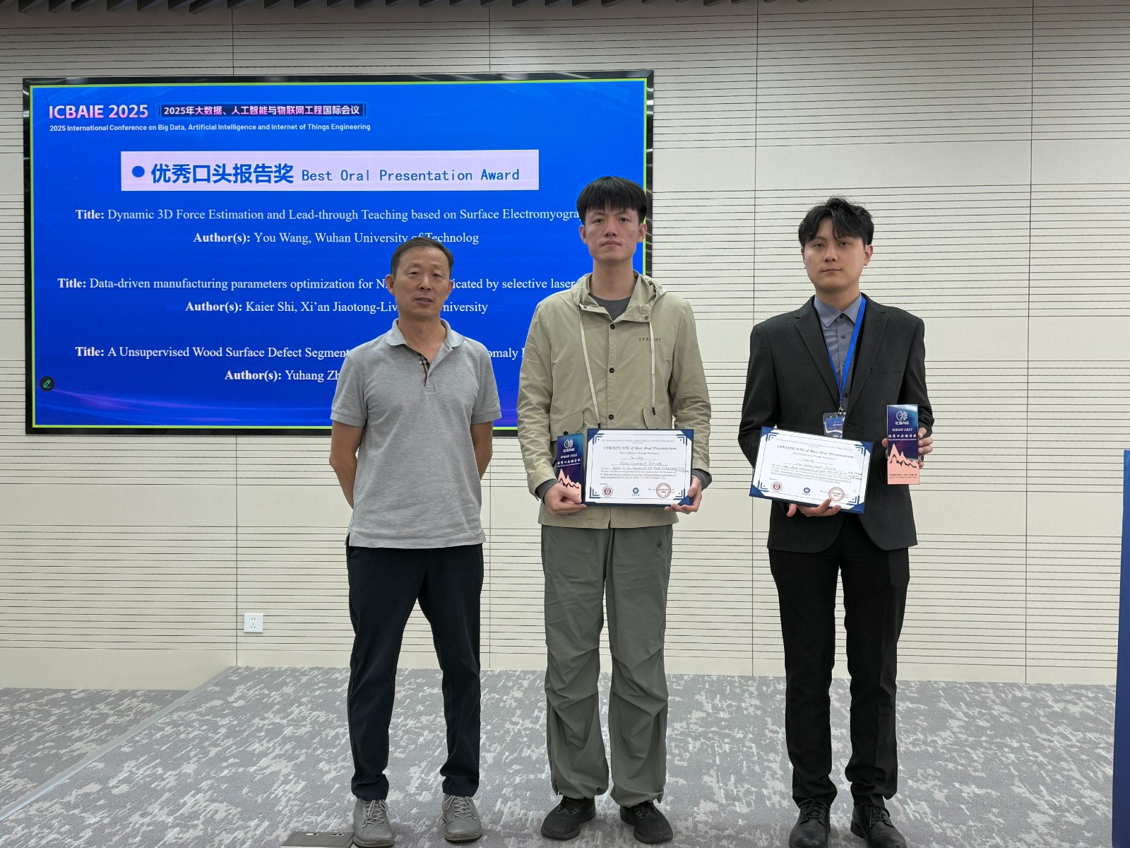 优秀口头报告.jpg