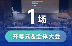 中文-1.jpg