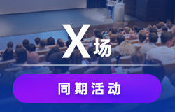 中文-2.jpg