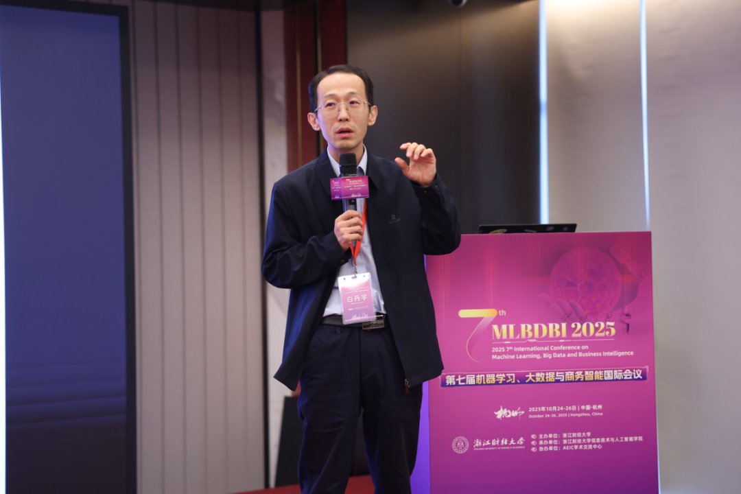 大连海事大学 白丹宇教授.jpg