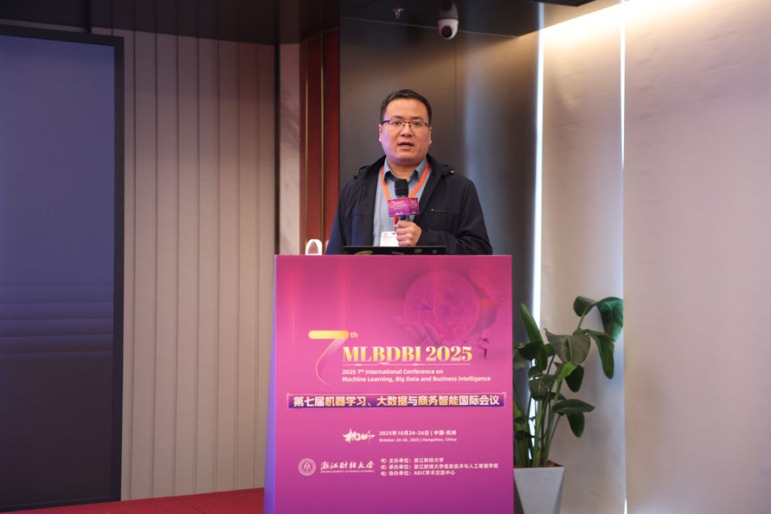 澳门科技大学 高开周教授.jpg