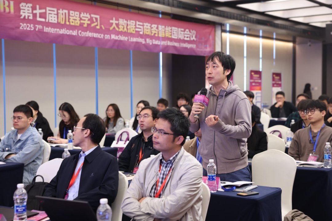 会议现场.jpg