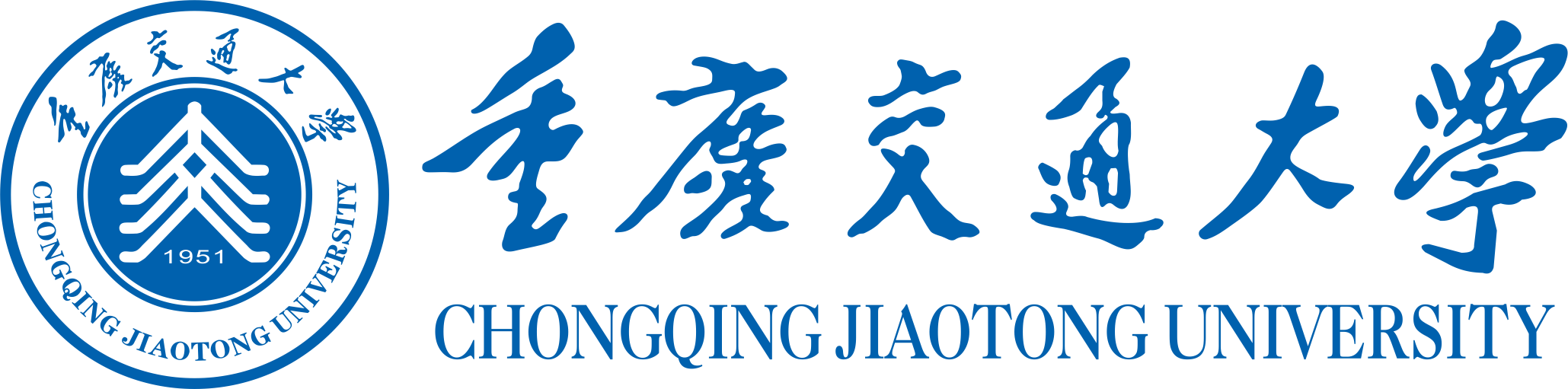 重庆交通大学.png