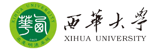 西华大学logo(1).png