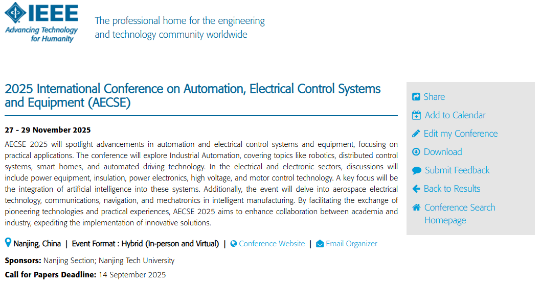 2025 IEEE上线（新.png